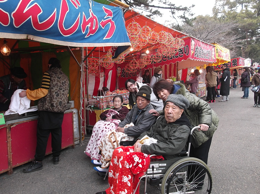 初市見学